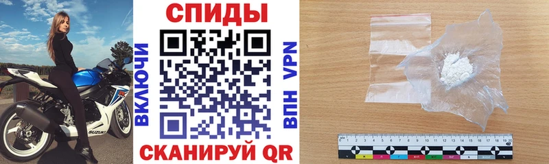 Купить где  Баймак  АМФ Premium 