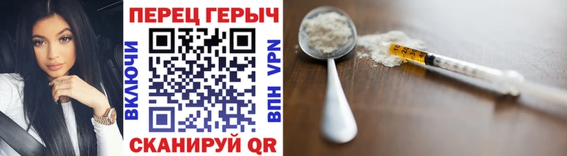 Героин афганец  Купить закладки  Баймак 