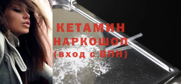 mix Верея