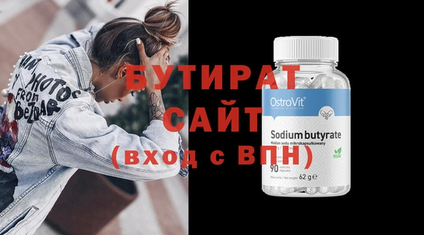 mix Верея