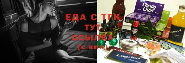mix Верея