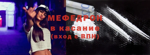 экстази Верхнеуральск