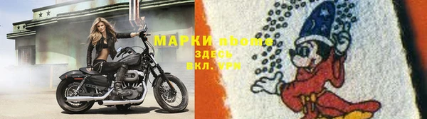 mix Верея