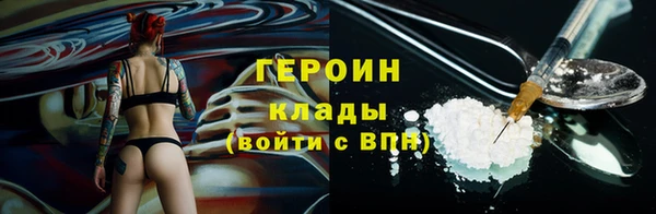 экстази Верхнеуральск