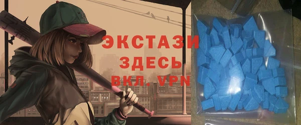 mix Верея