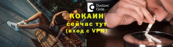экстази Верхнеуральск