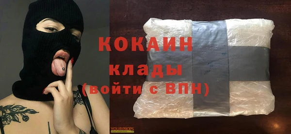 экстази Верхнеуральск