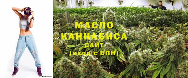 mix Верея