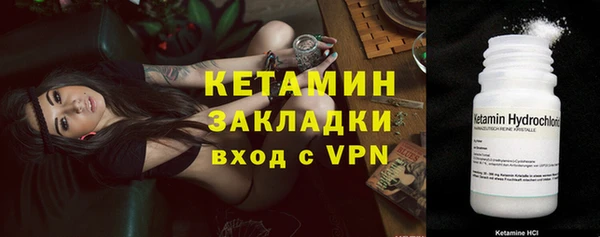 экстази Верхнеуральск