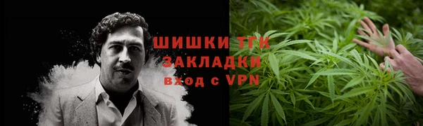 mix Верея