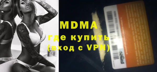 mix Верея