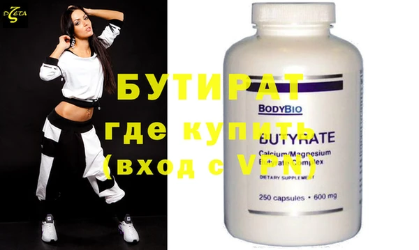 mix Верея