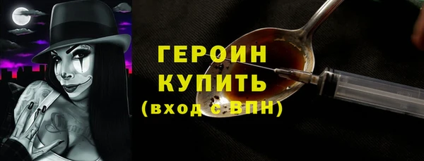 экстази Верхнеуральск