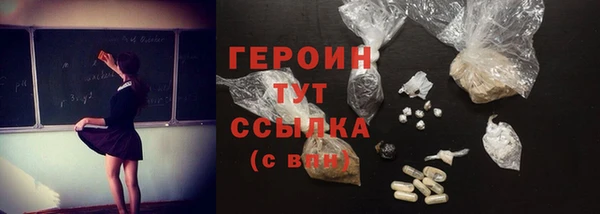 экстази Верхнеуральск
