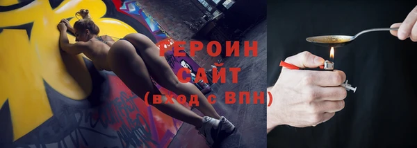 экстази Верхнеуральск