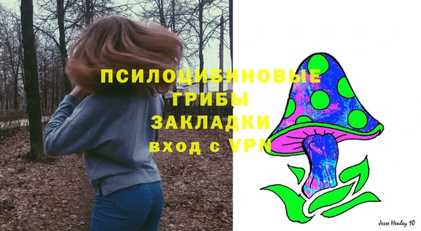 COCAINE Верхний Тагил