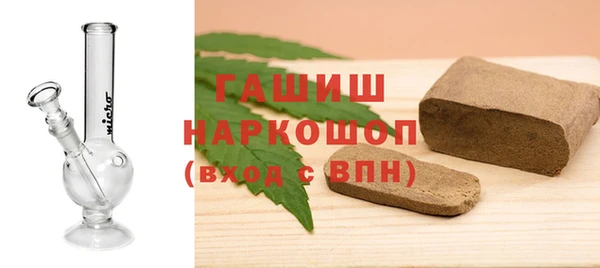 COCAINE Верхний Тагил