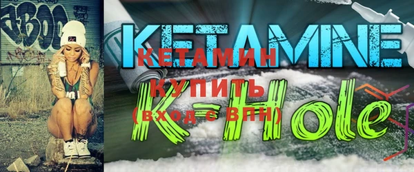 экстази Верхнеуральск