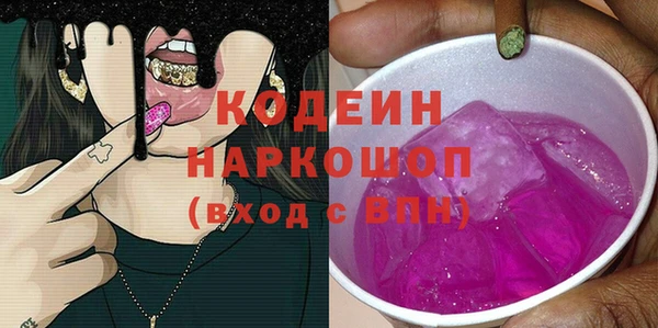 экстази Верхнеуральск