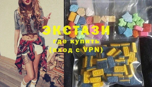 mix Верея
