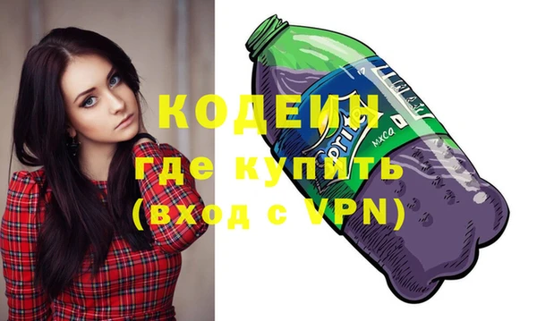 экстази Верхнеуральск