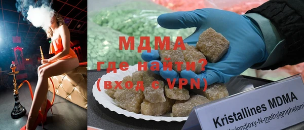 mix Верея
