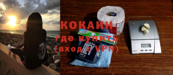 mix Верея