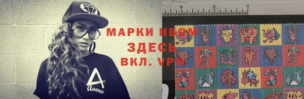 mix Верея