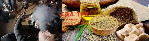 экстази Верхнеуральск