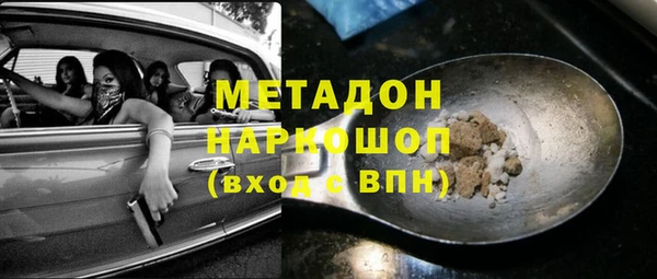 mix Верея