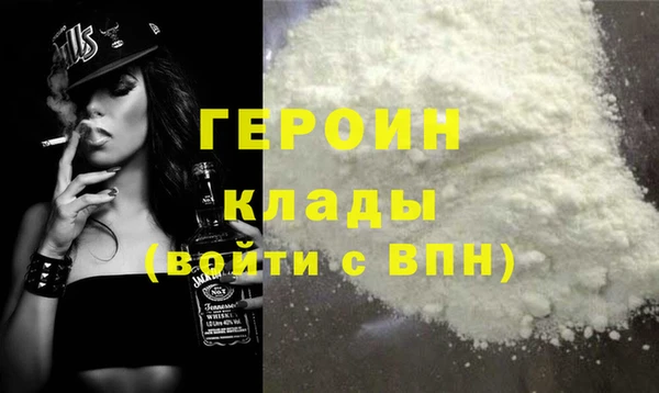 экстази Верхнеуральск