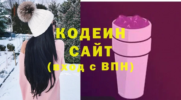mix Верея