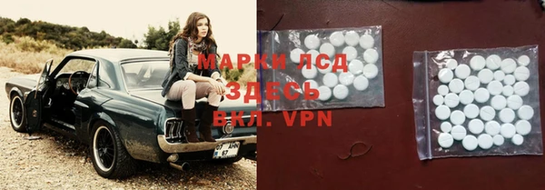 mix Верея