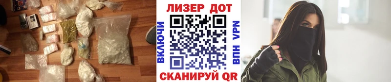Лсд 25 экстази ecstasy  Купить закладки  Баймак 