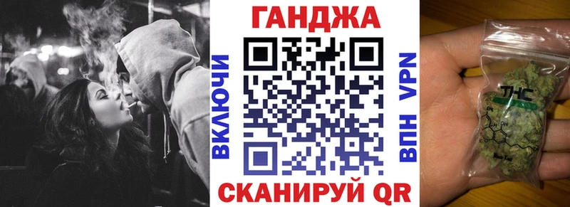 Купить  Баймак  Бошки марихуана OG Kush 